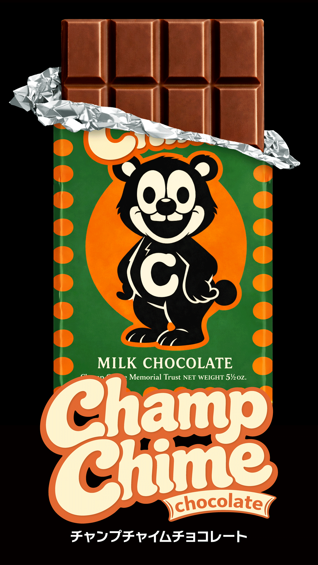 Champ Chime Chocolate｜Since 1934