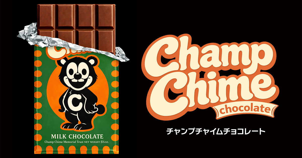 Champ Chime Chocolate｜Since 1934